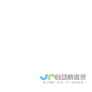 考试系统