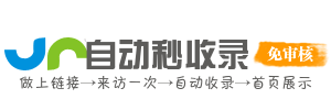 图灵社区 - 科技与文学融合平台，提供科幻小说、编程技术、科普读物等分类，支持在线阅读与互动讨论，整合作者直播与技术课程，满足科技爱好者需求。